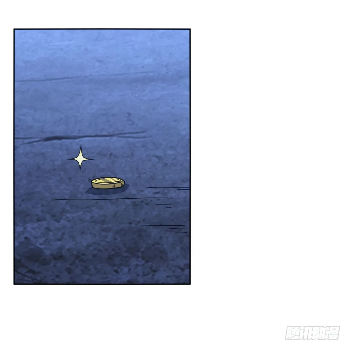 第320话 不对劲 第29页