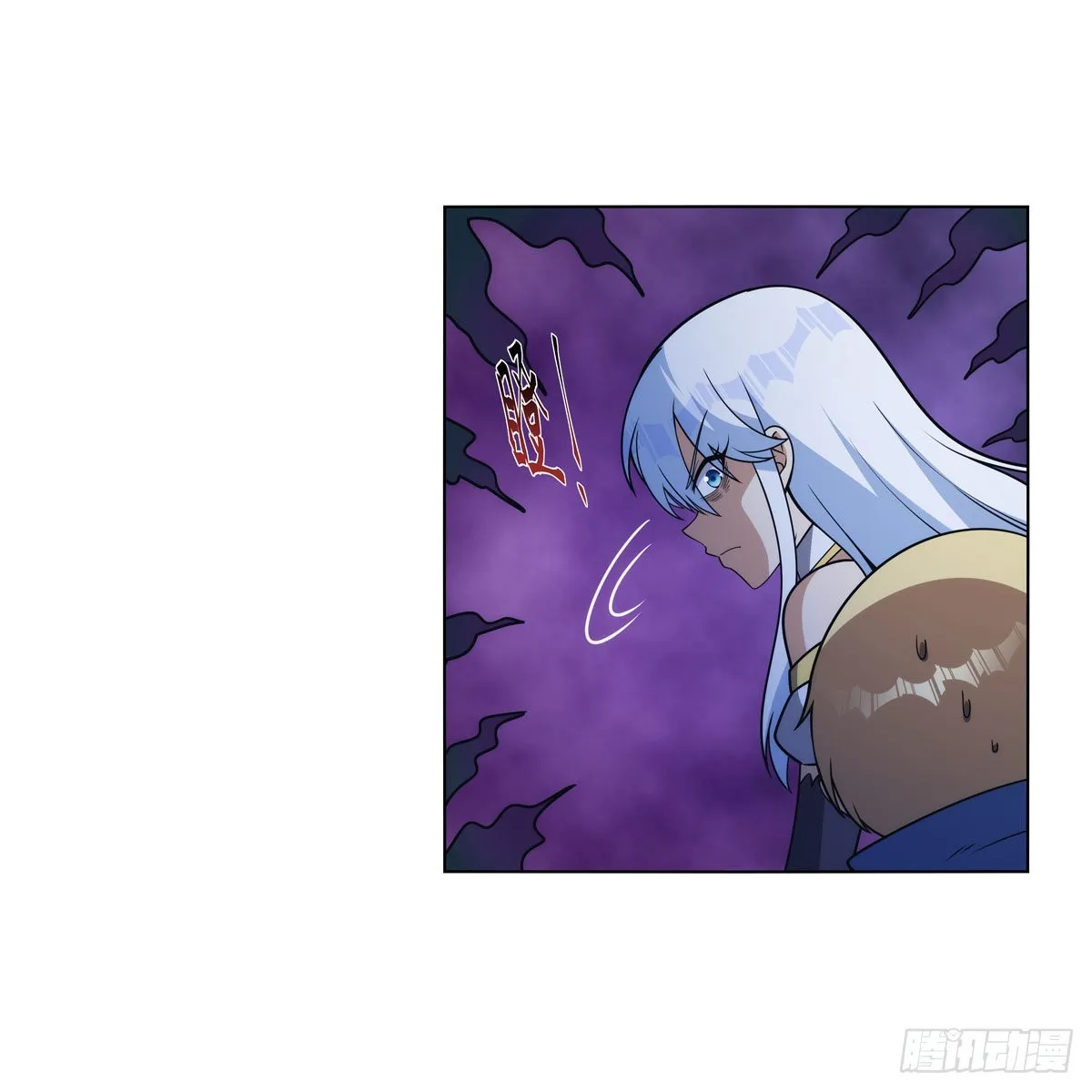 第321话 开膛破肚 第17页