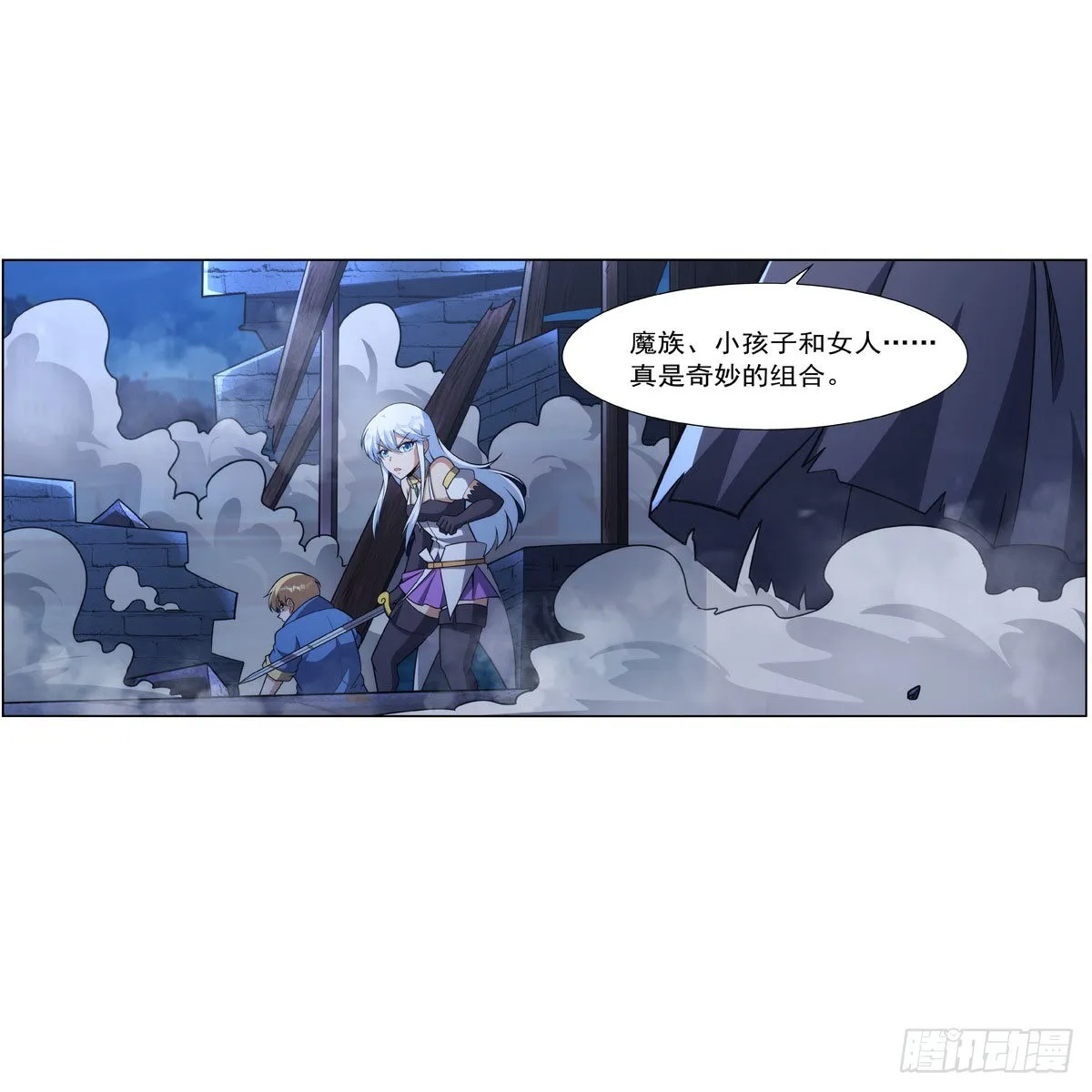 第321话 开膛破肚 第35页