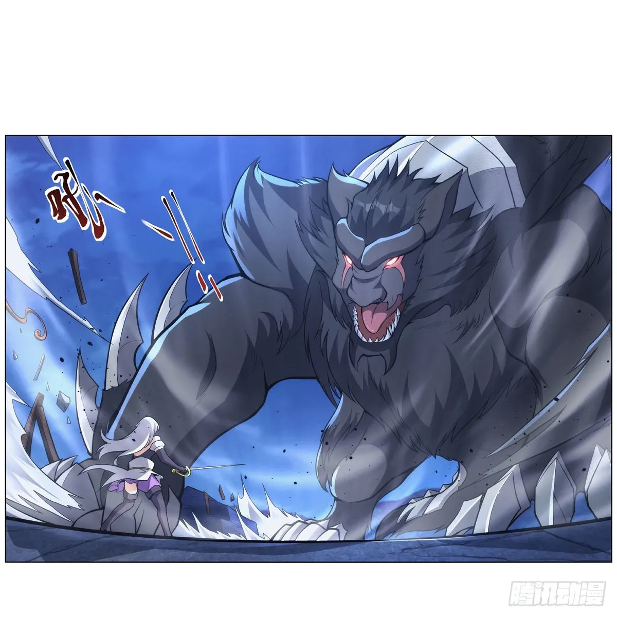 第322话 狂化 第38页