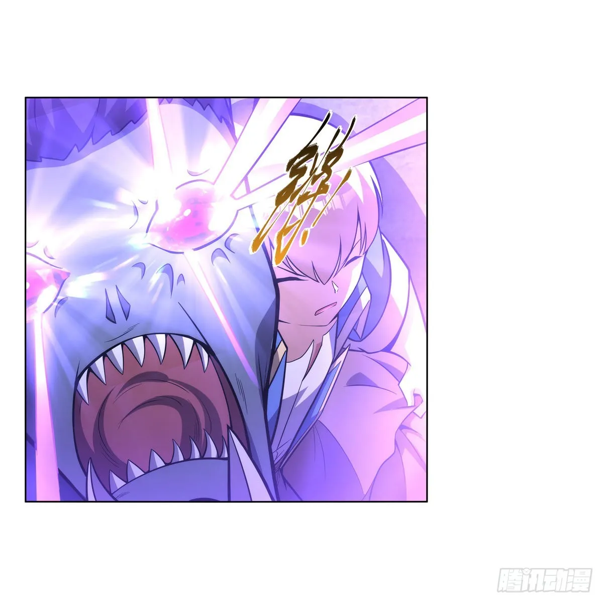 第322话 狂化 第63页