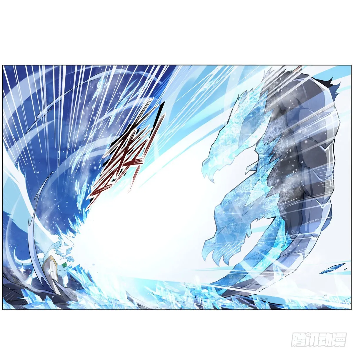 第322话 狂化 第52页