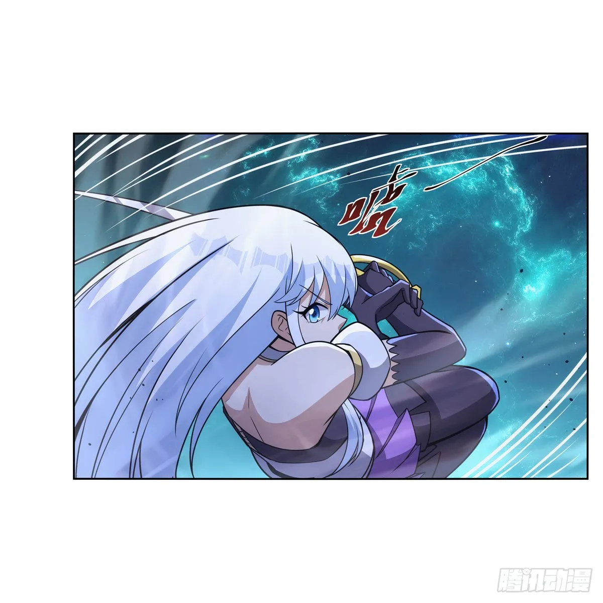 第322话 狂化 第15页