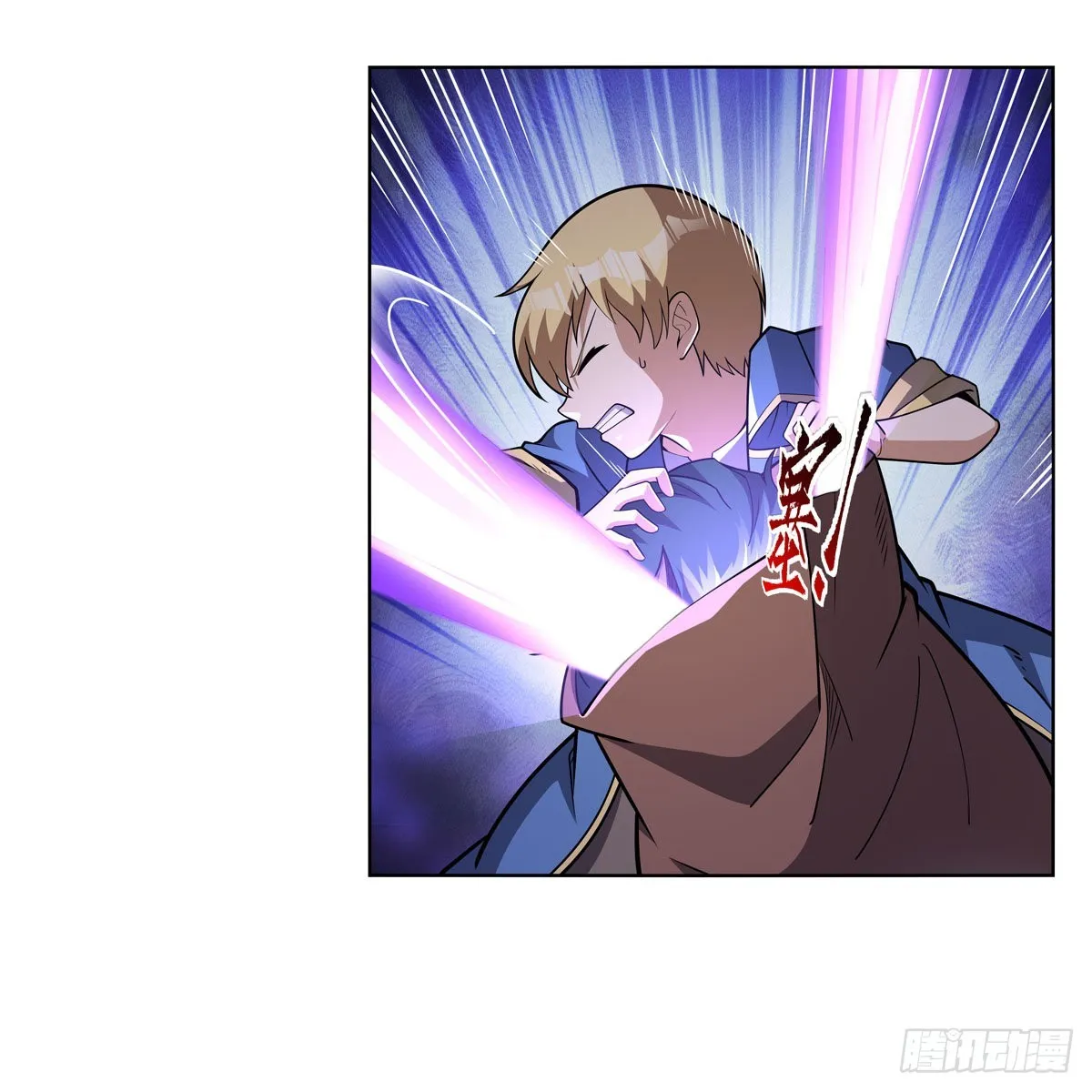 第323话 罪无可恕 第7页