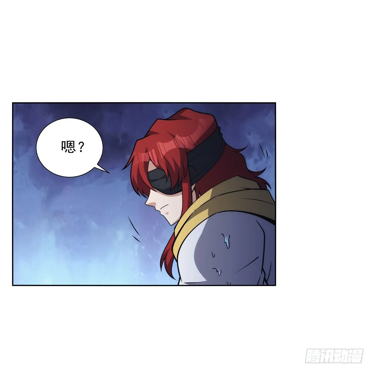 第323话 罪无可恕 第22页
