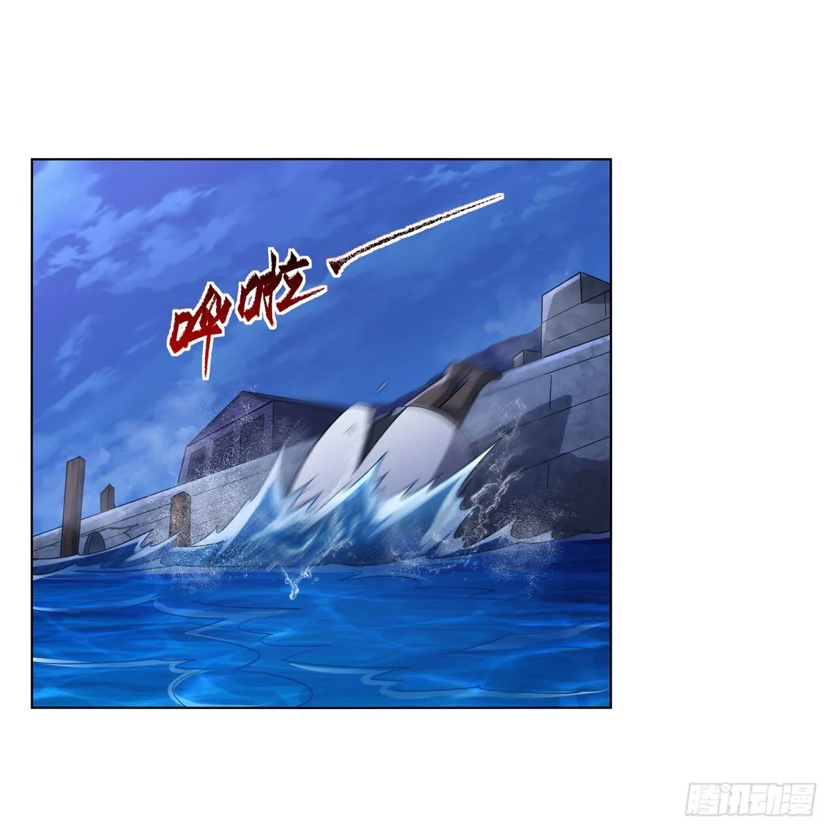第323话 罪无可恕 第28页