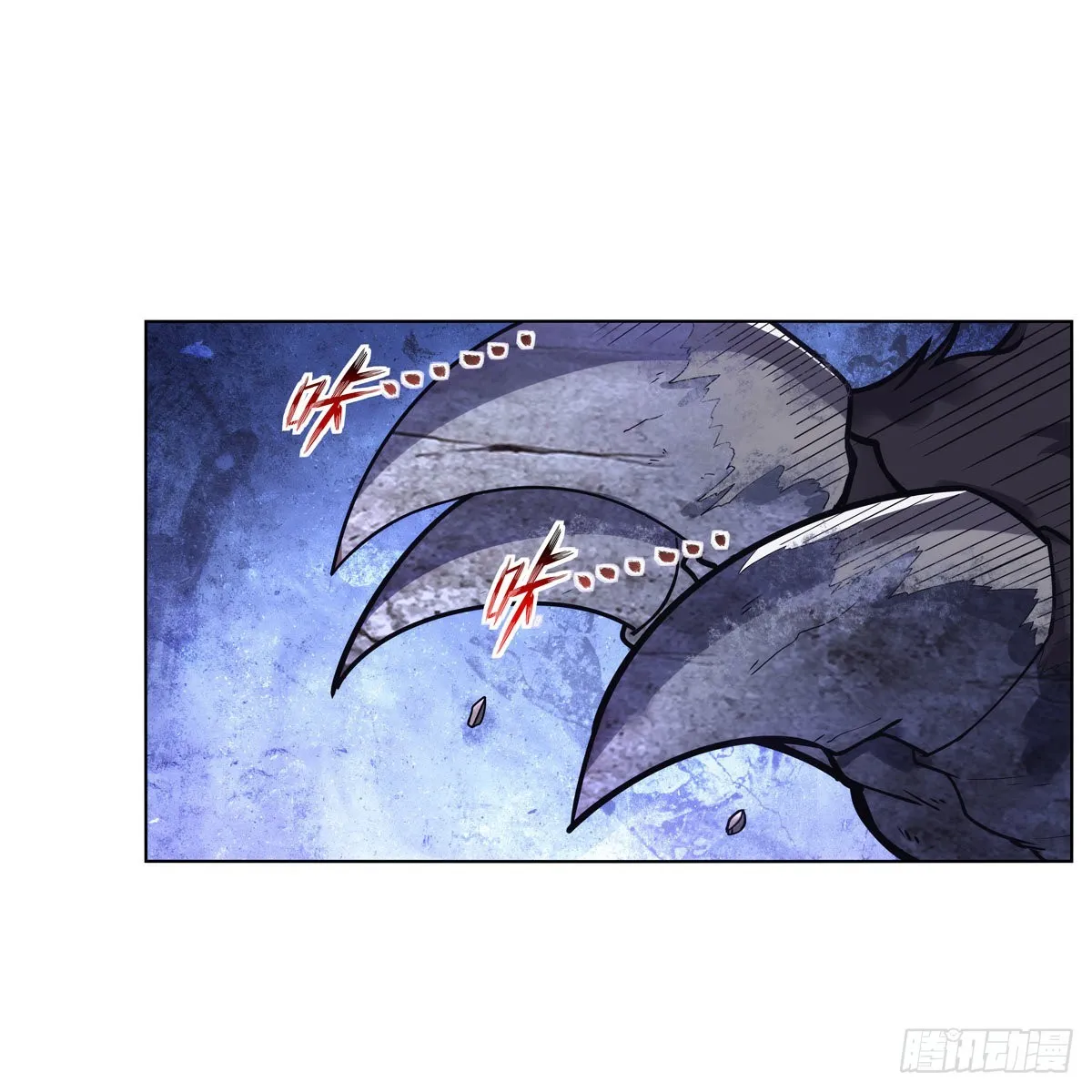 第323话 罪无可恕 第5页