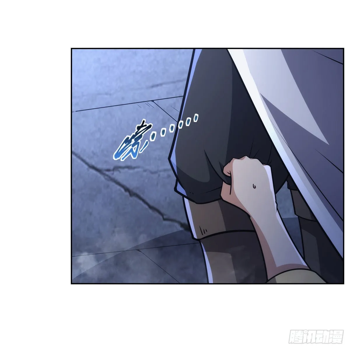 第323话 罪无可恕 第23页