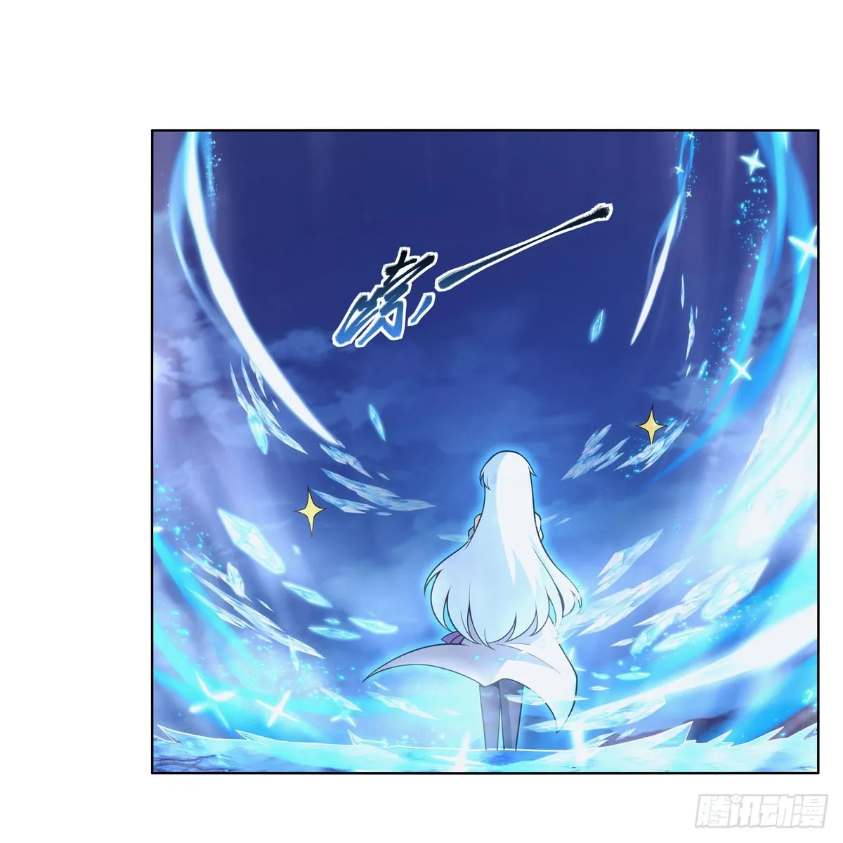 第324话 炸上天 第34页