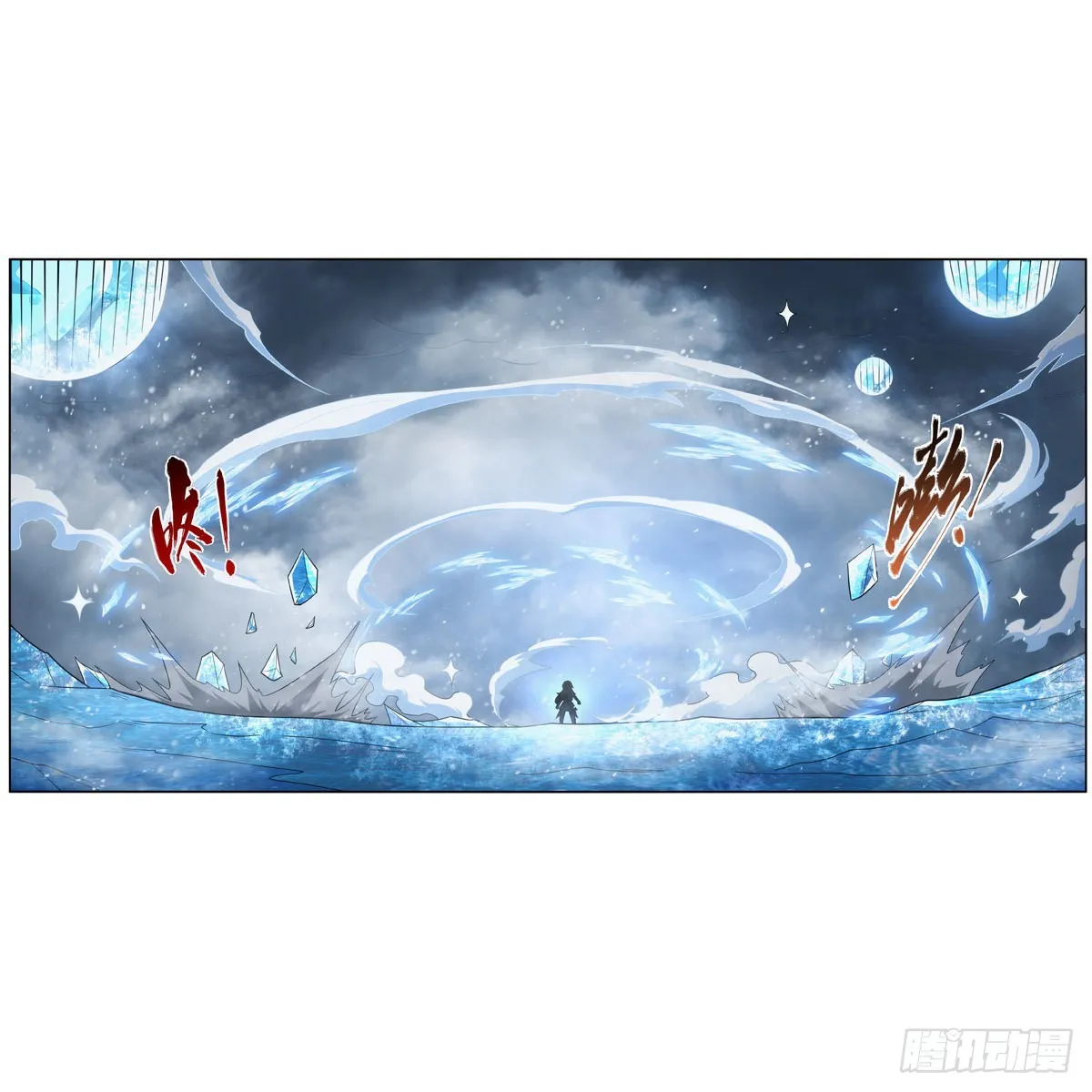 第324话 炸上天 第52页