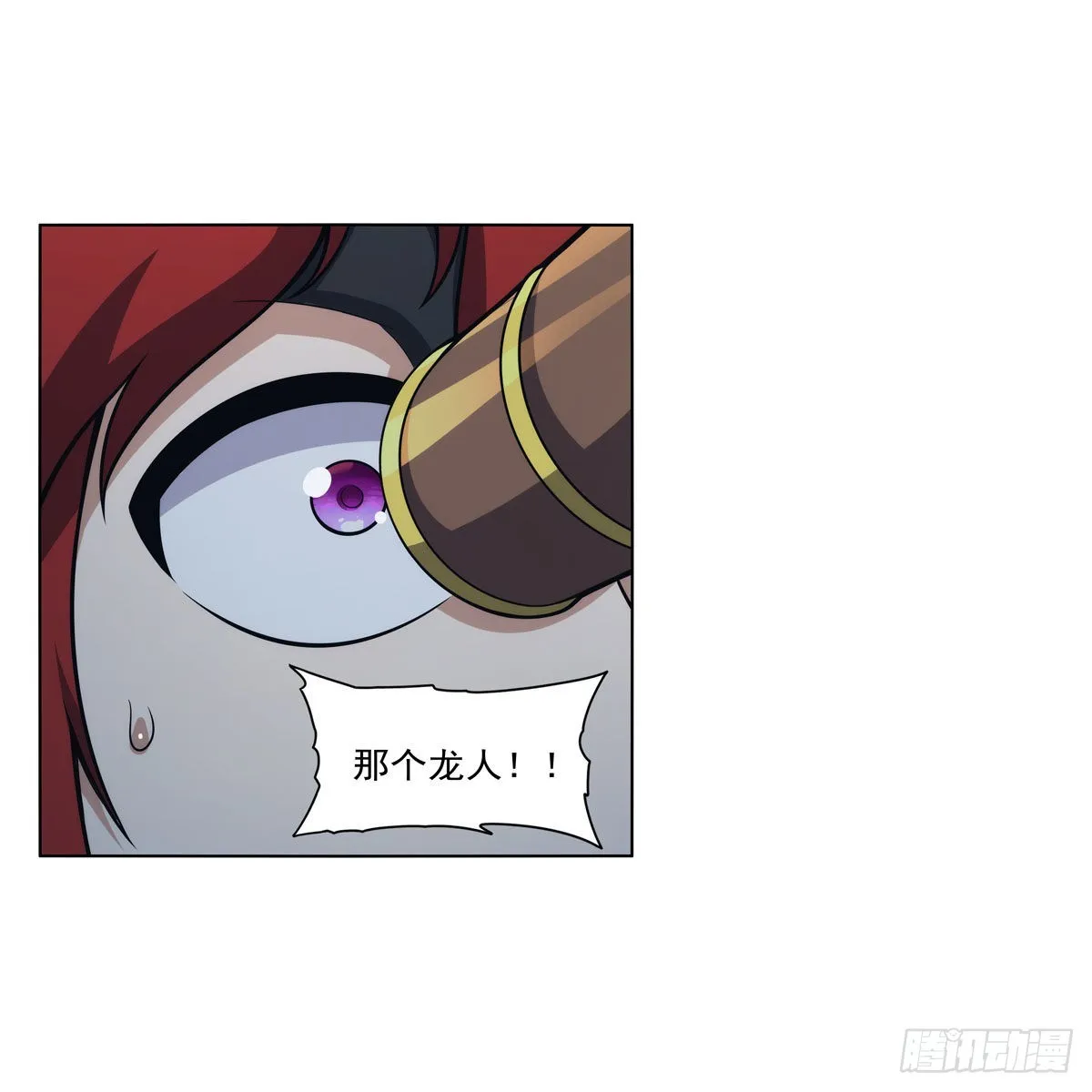 第324话 炸上天 第37页