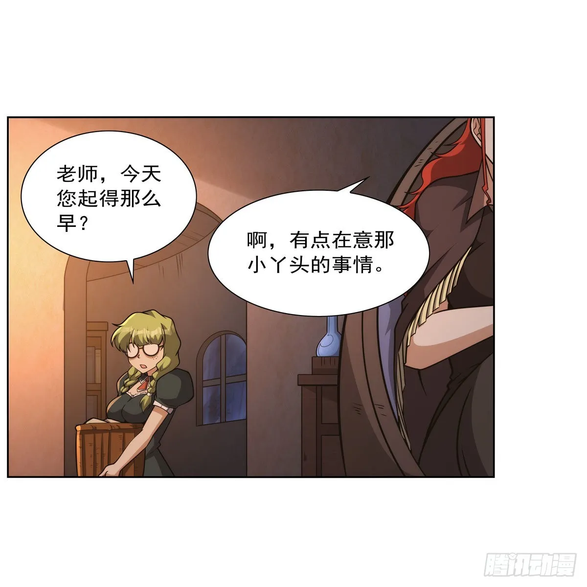 第324话 炸上天 第29页
