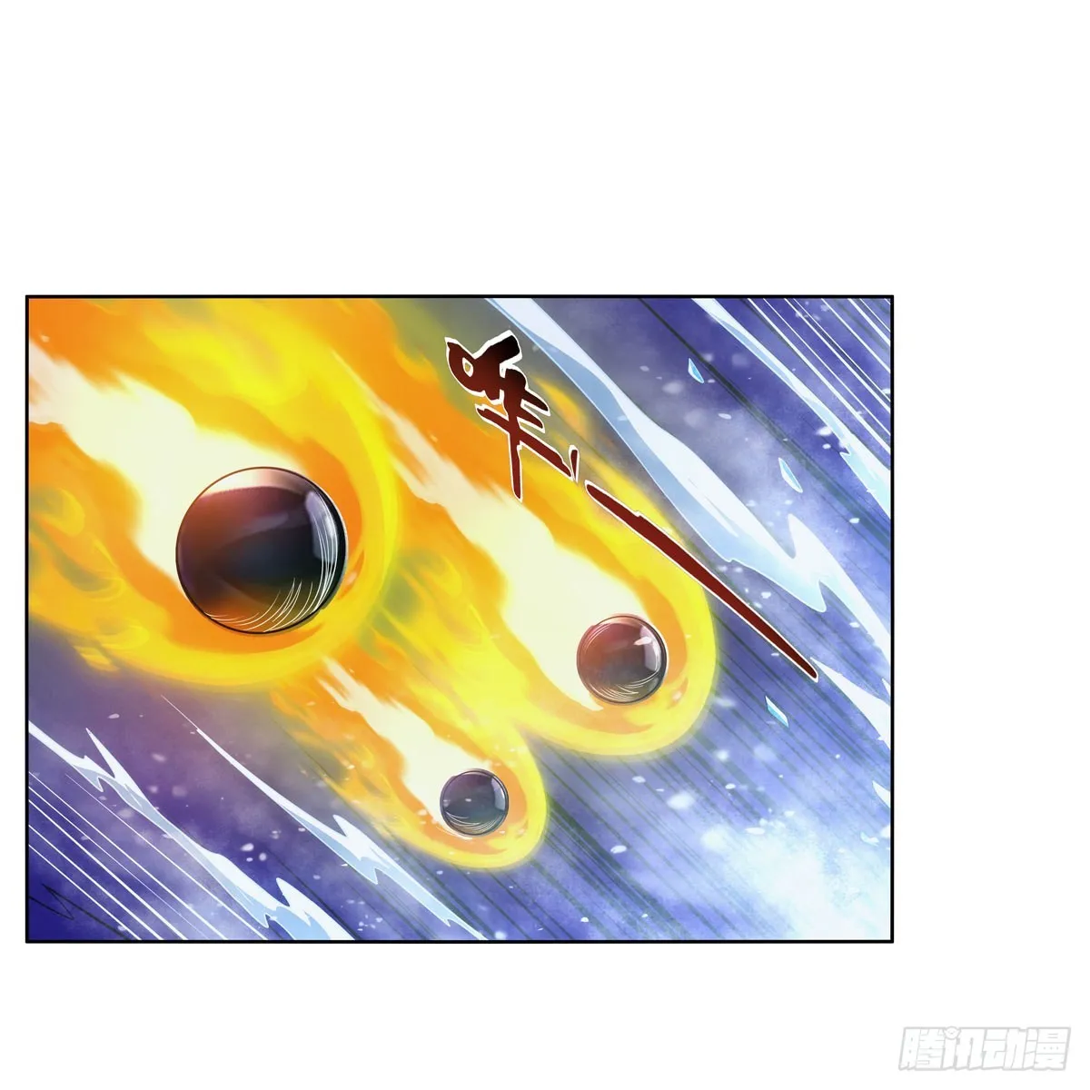 第324话 炸上天 第50页