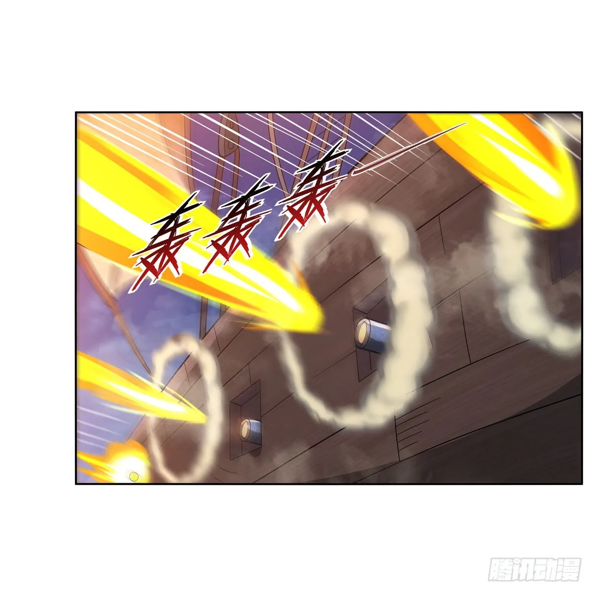 第324话 炸上天 第40页
