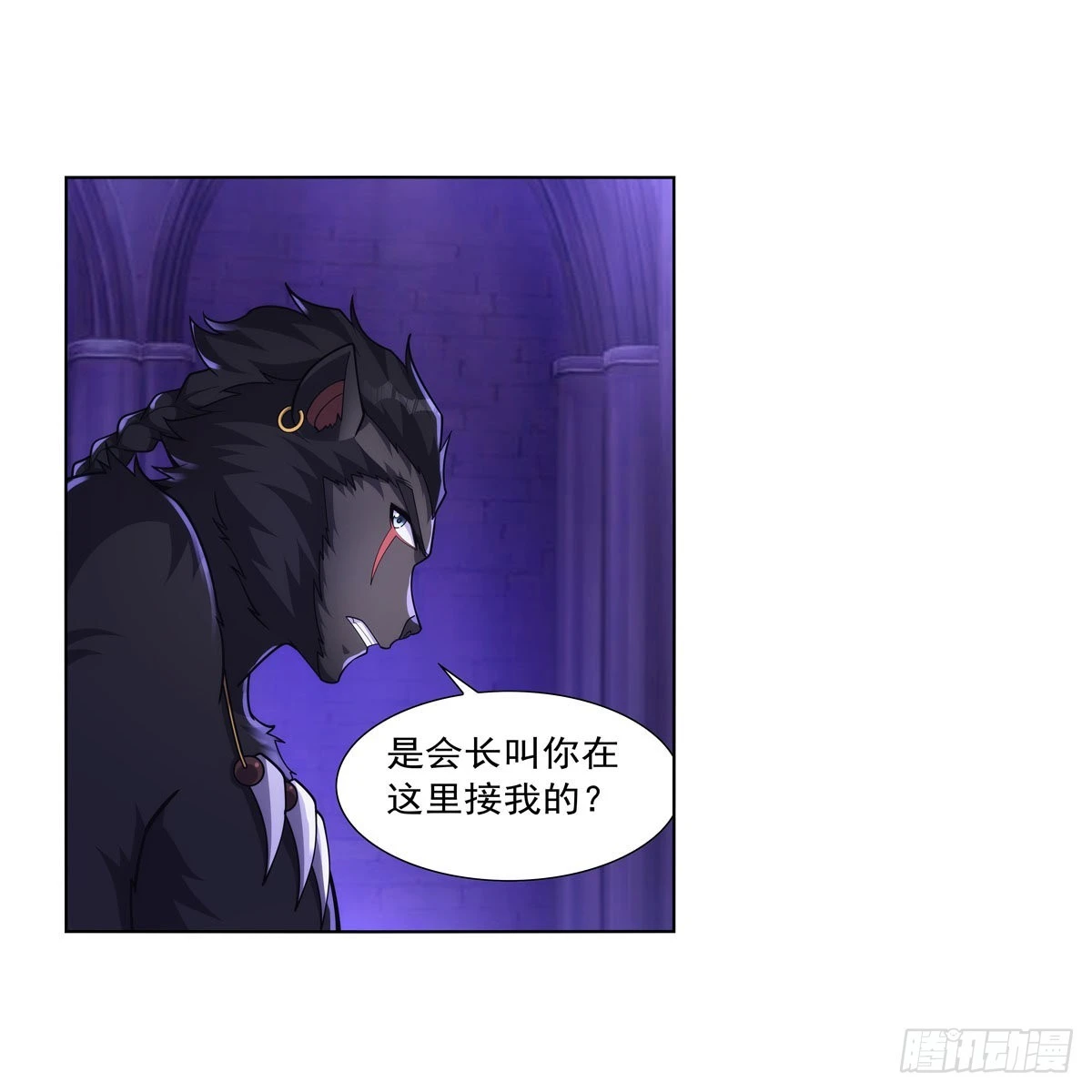 第325话 陛下的奴隶 第60页