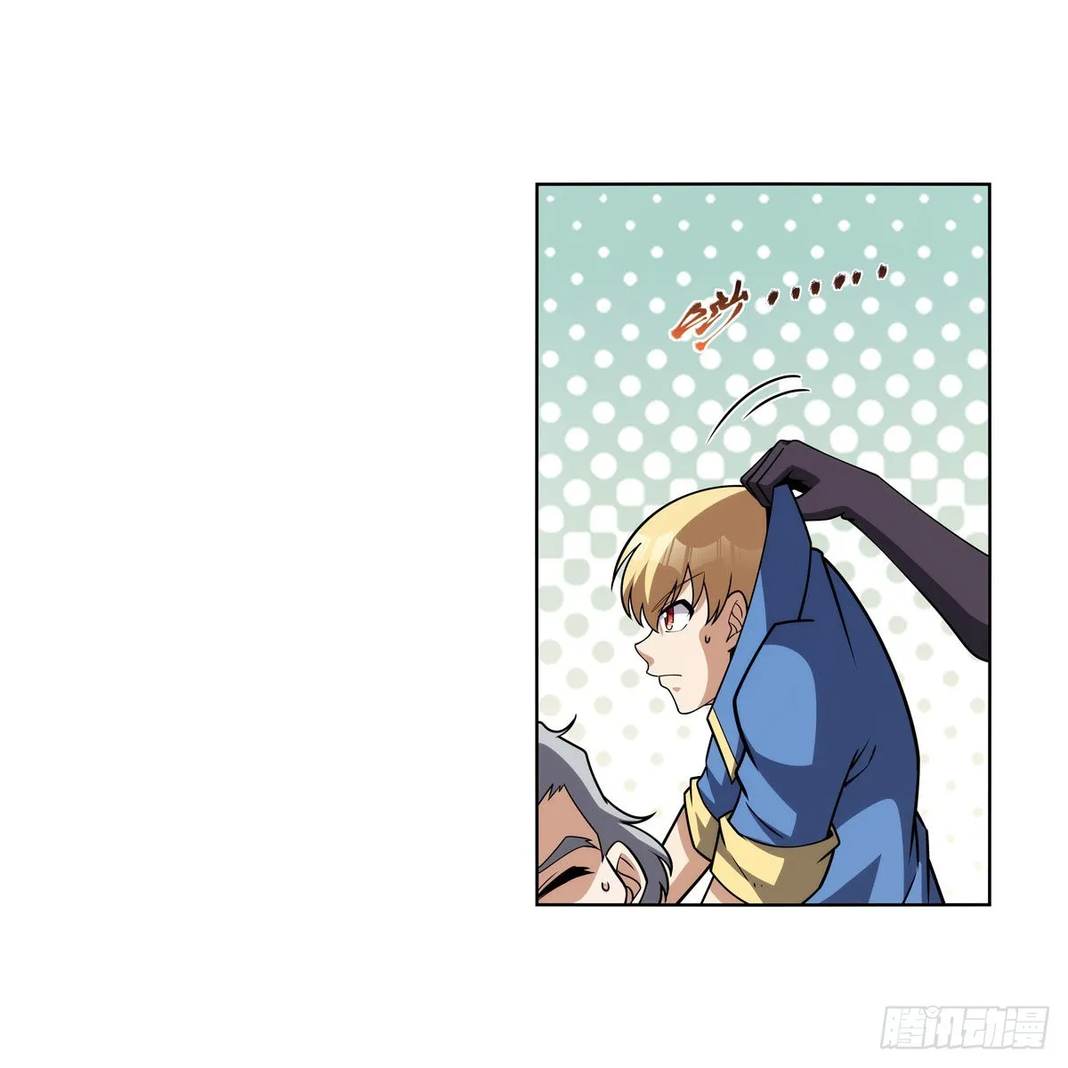 第325话 陛下的奴隶 第28页