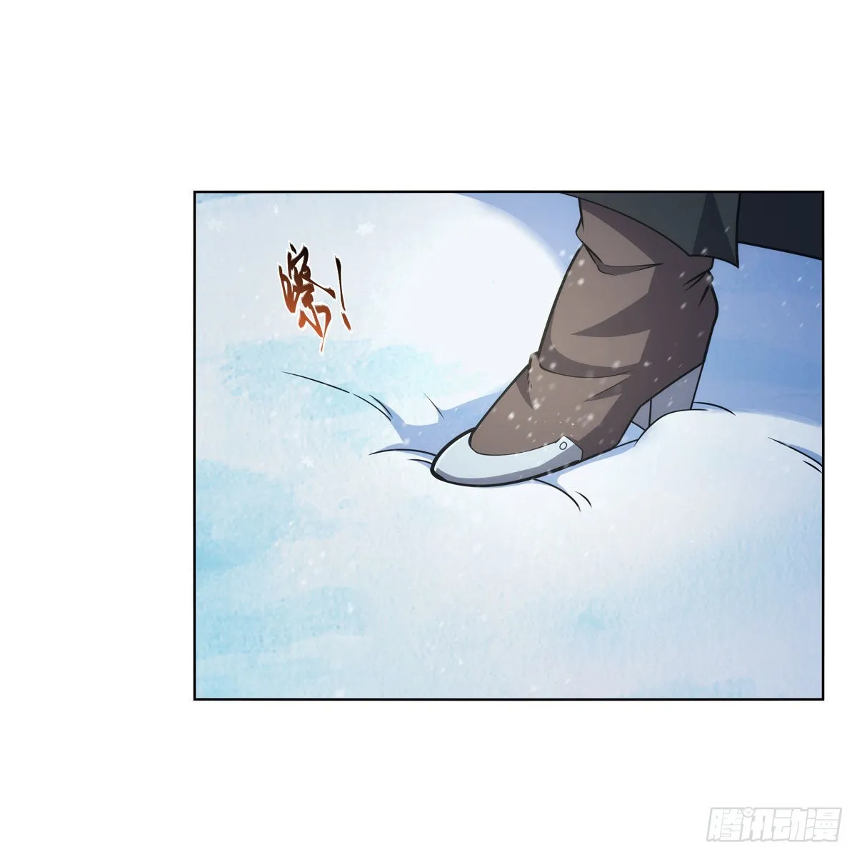 第325话 陛下的奴隶 第3页