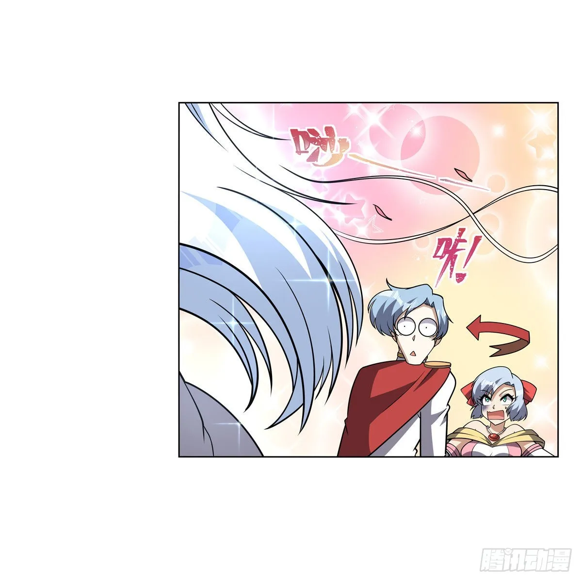 第326话 伟大复兴计划 第7页