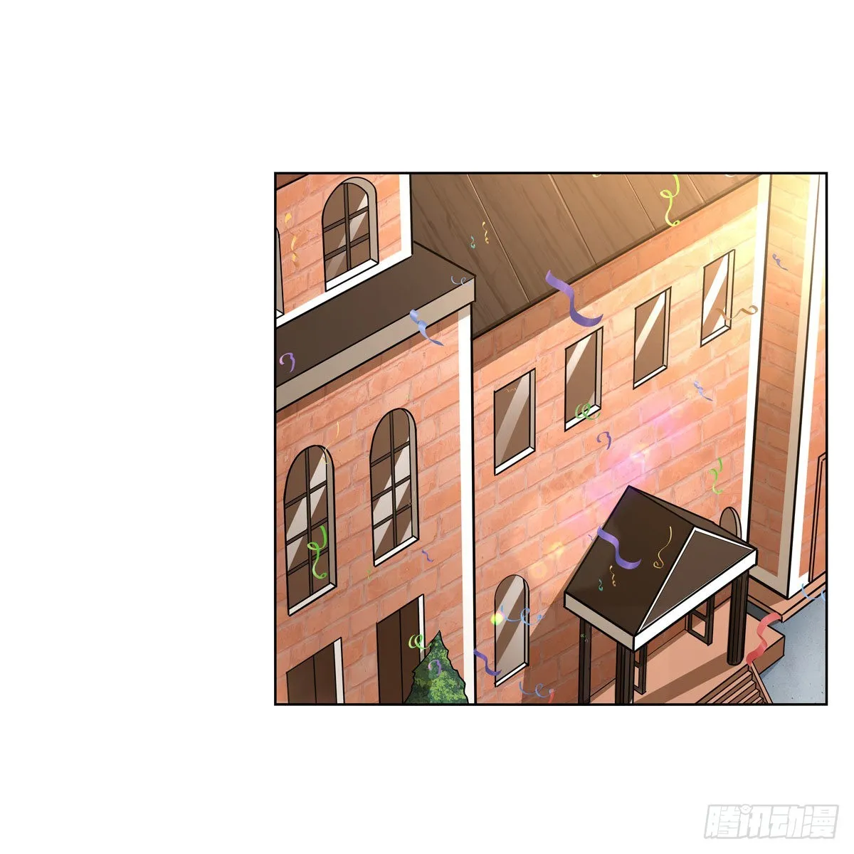 第326话 伟大复兴计划 第27页