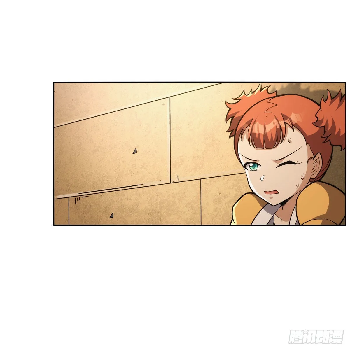第327话 负罪感 第37页
