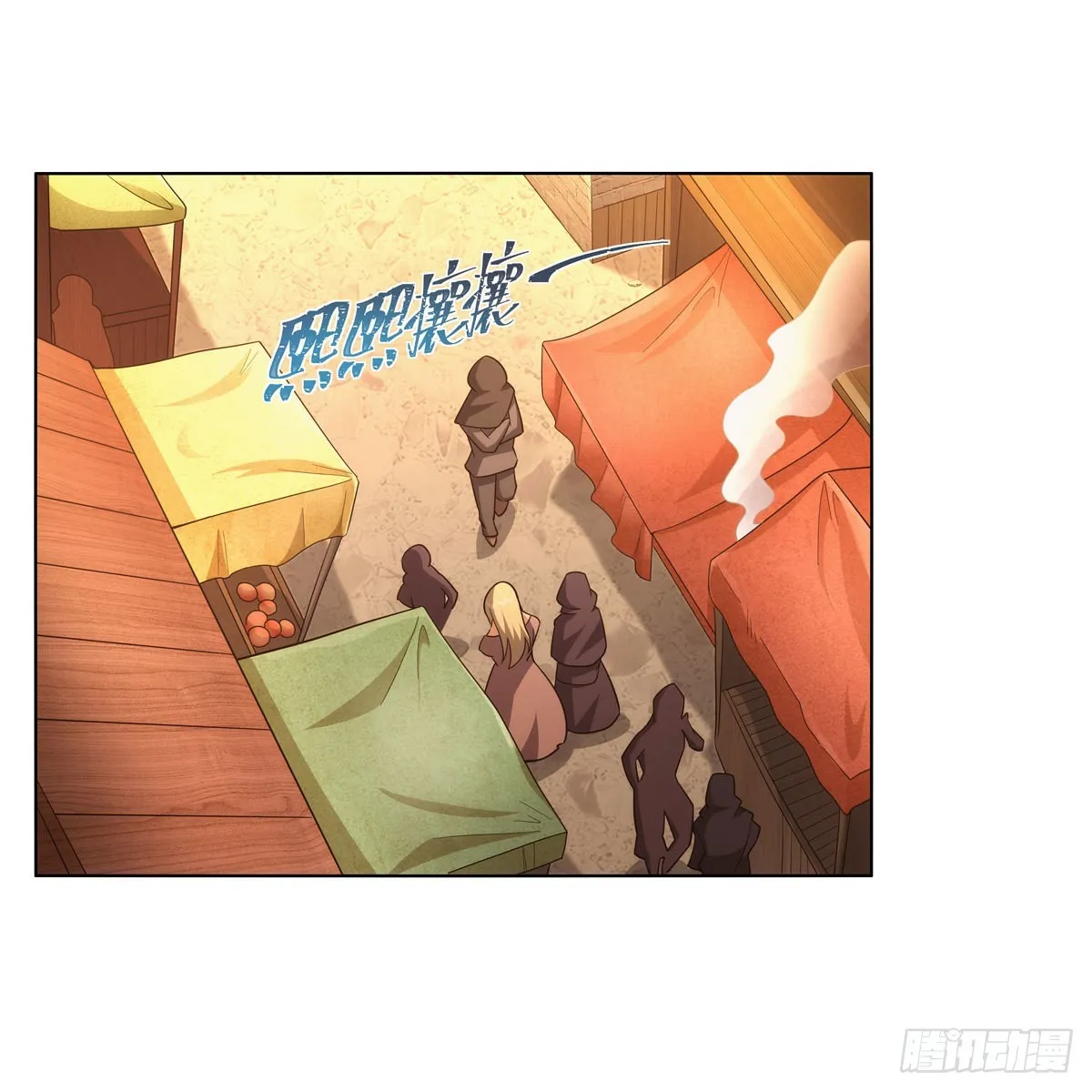 第327话 负罪感 第20页