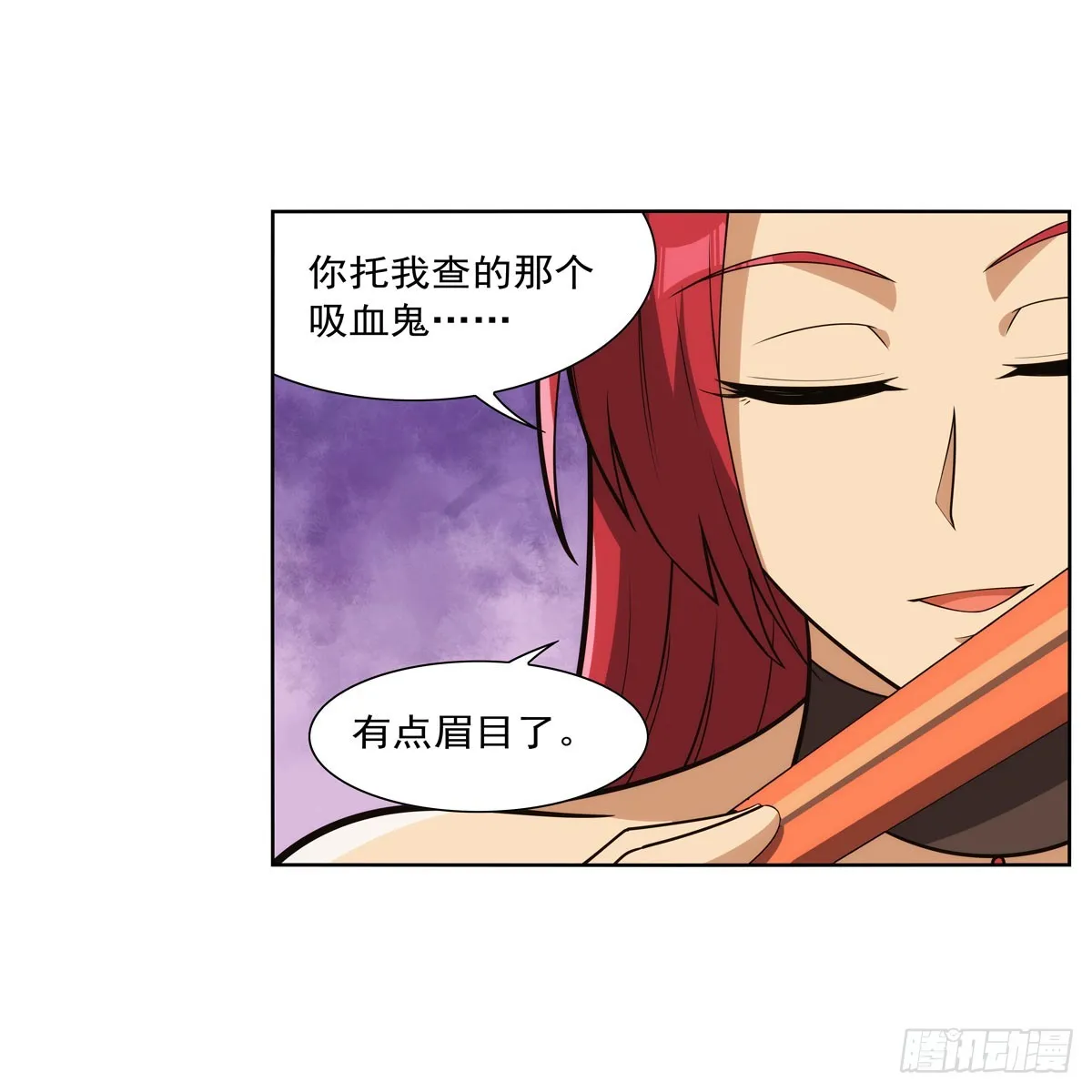 第328话 精灵之神的诅咒 第54页