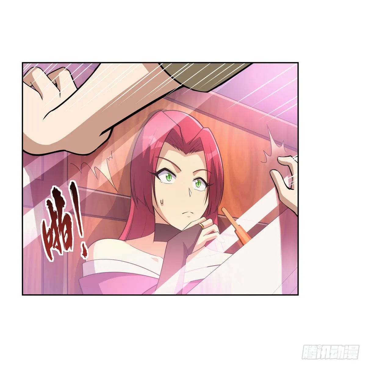 第328话 精灵之神的诅咒 第55页