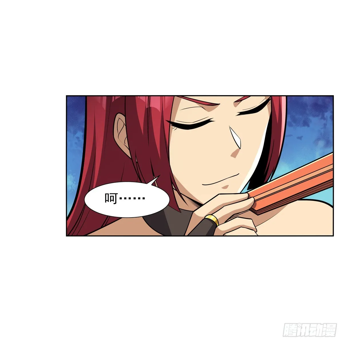 第328话 精灵之神的诅咒 第48页