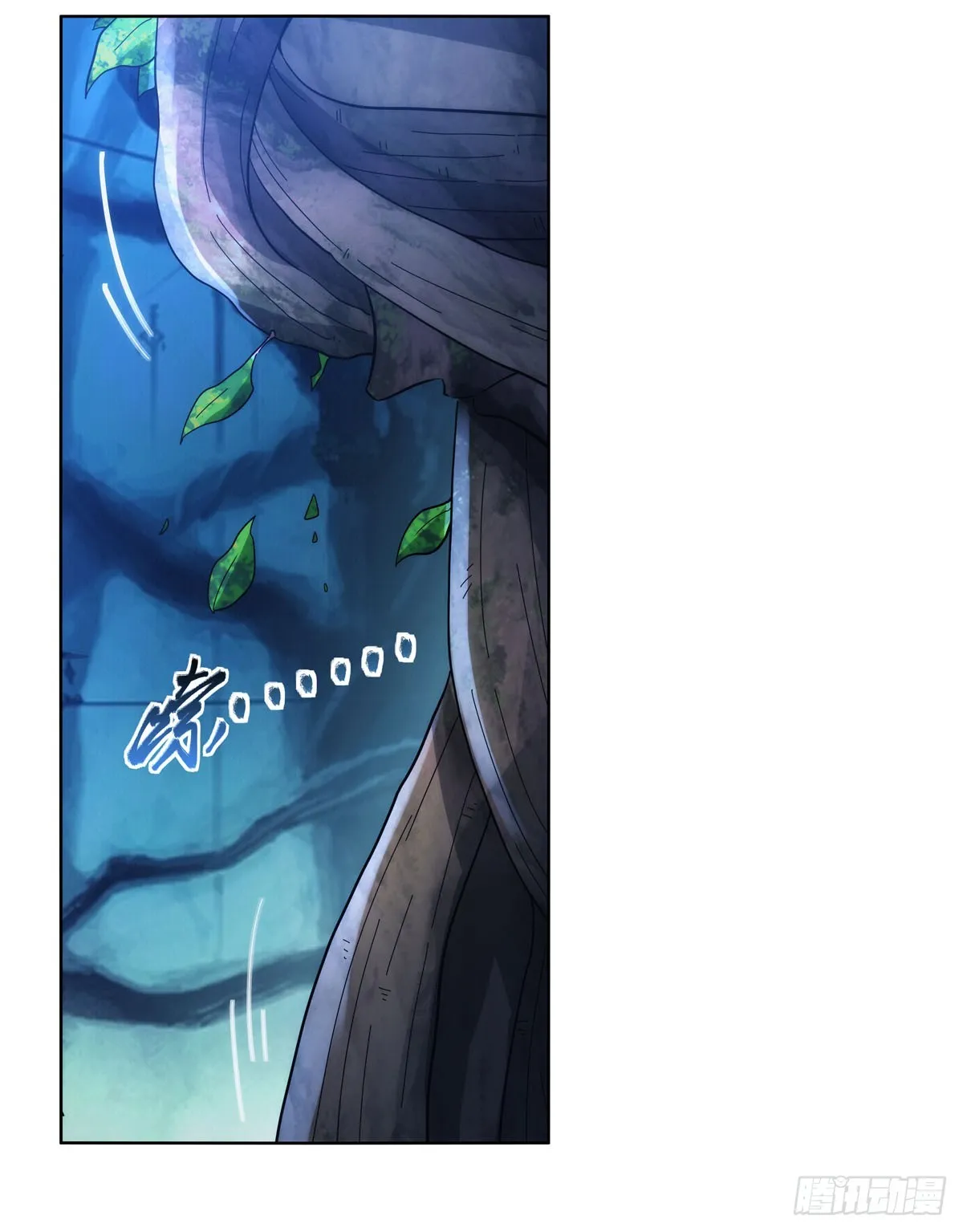 第328话 精灵之神的诅咒 第6页