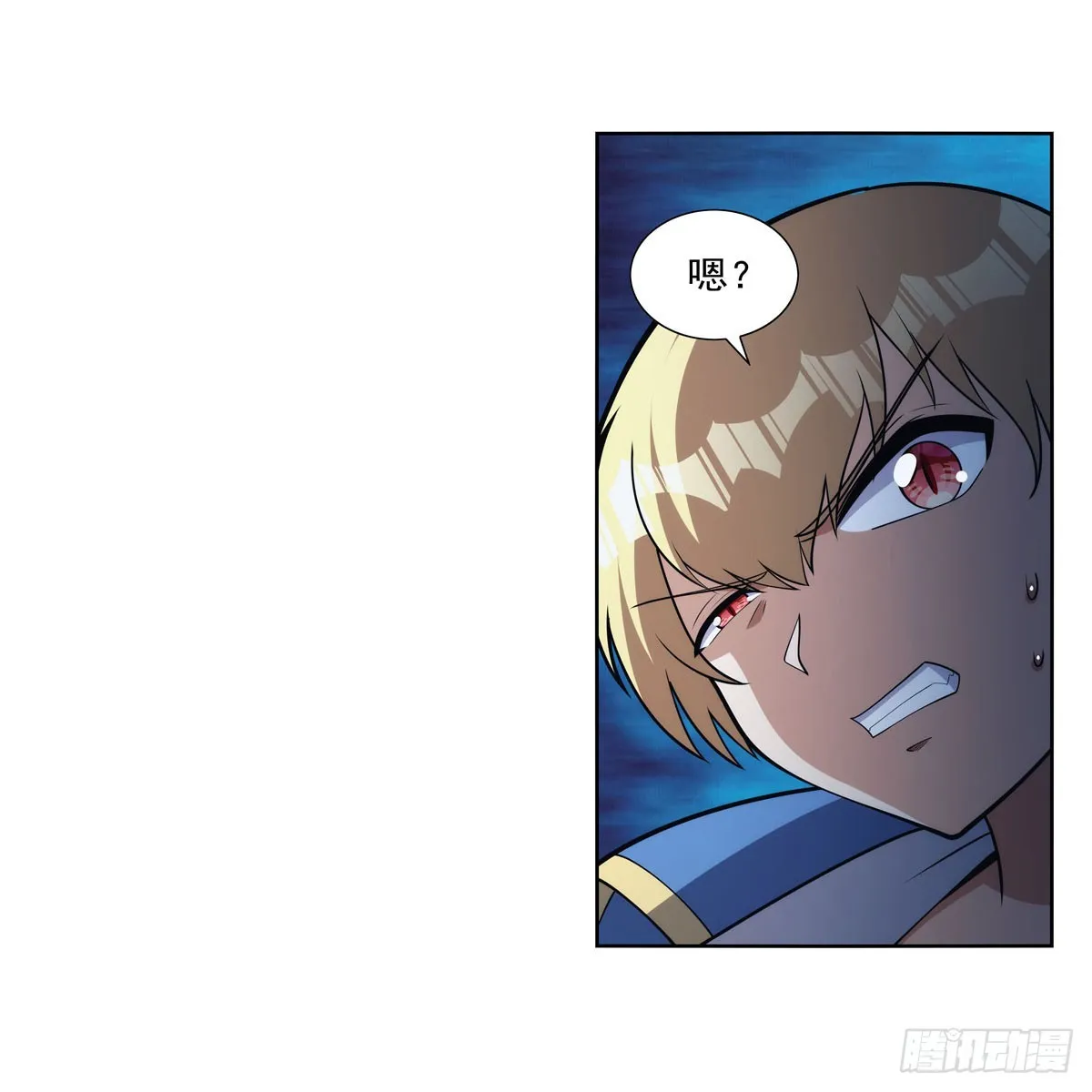 第329话 暗与火 第60页