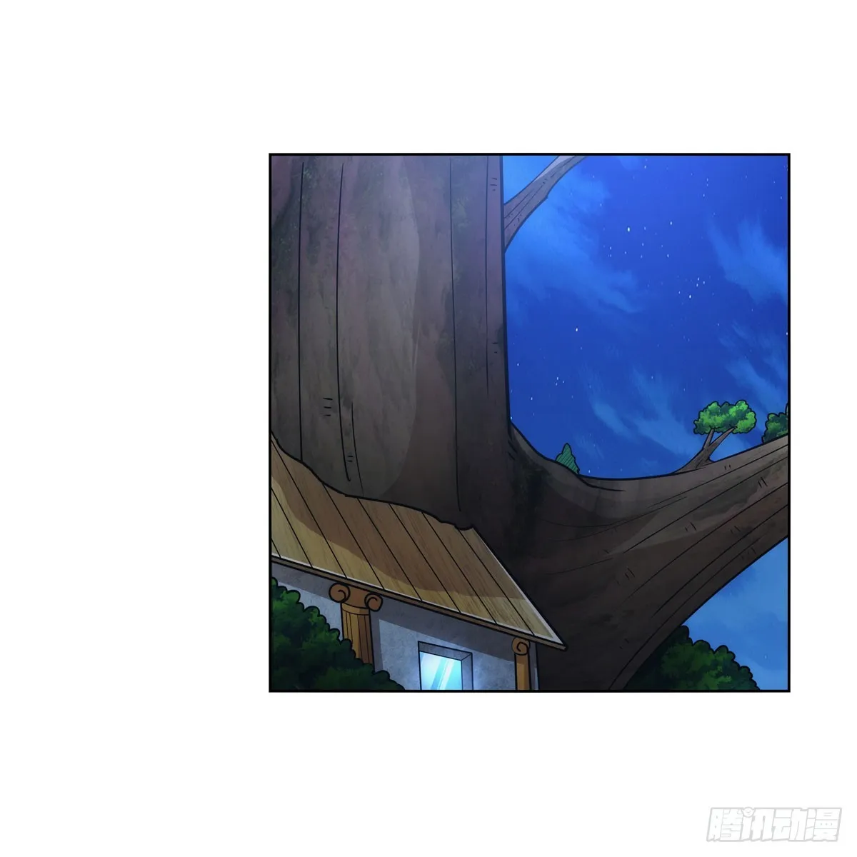 第329话 暗与火 第6页