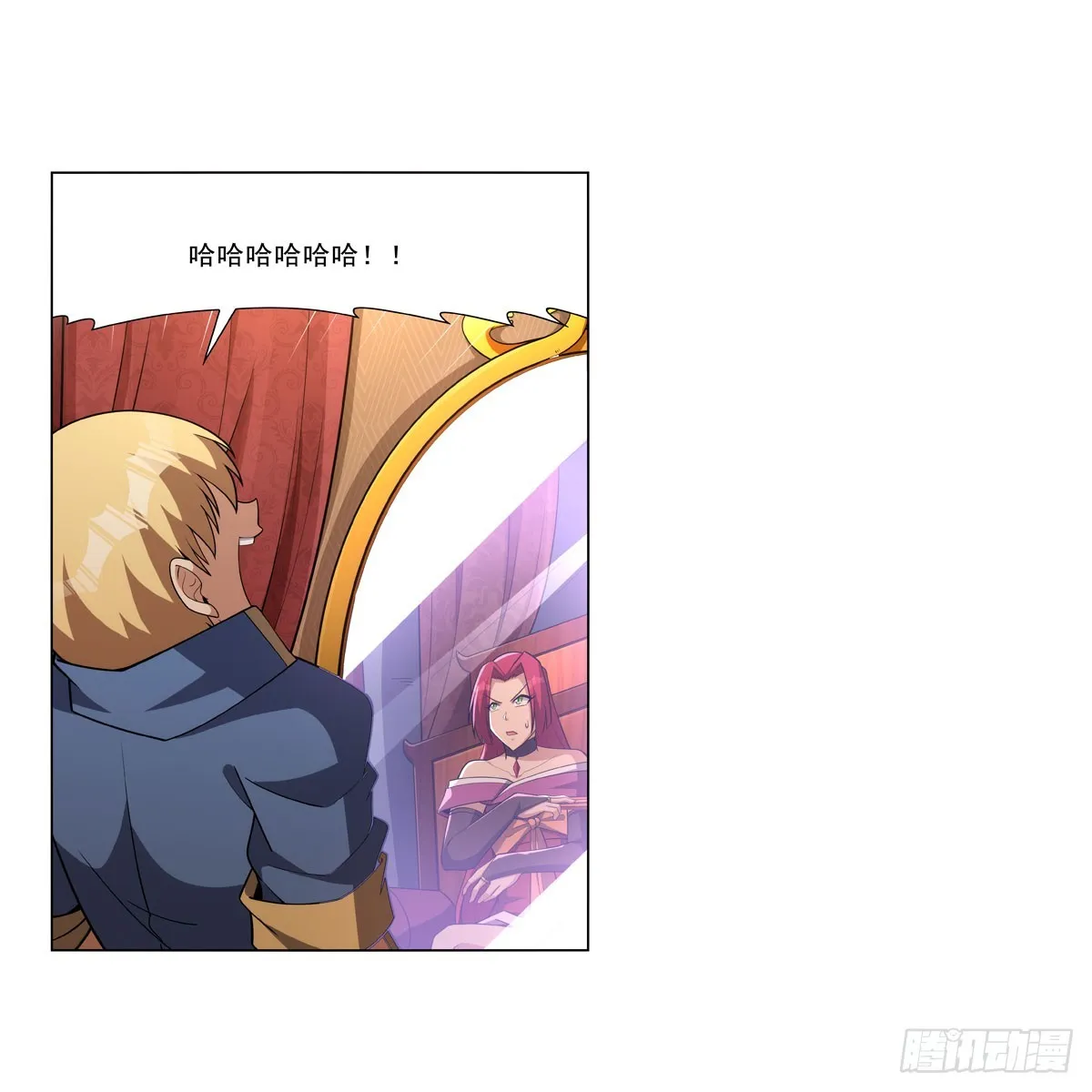 第329话 暗与火 第39页