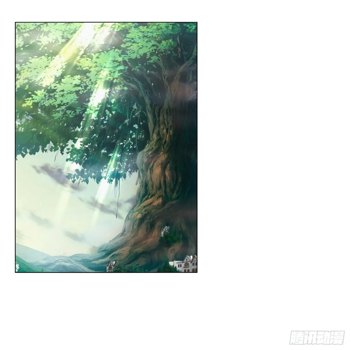 第330话 一股阴谋的气味 第44页