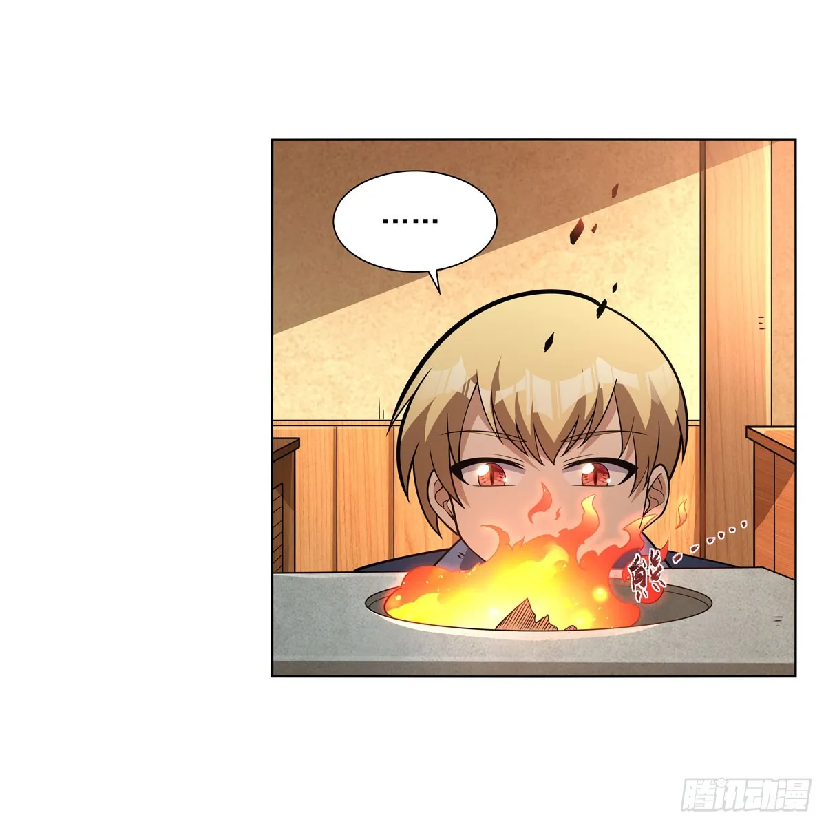 第330话 一股阴谋的气味 第17页