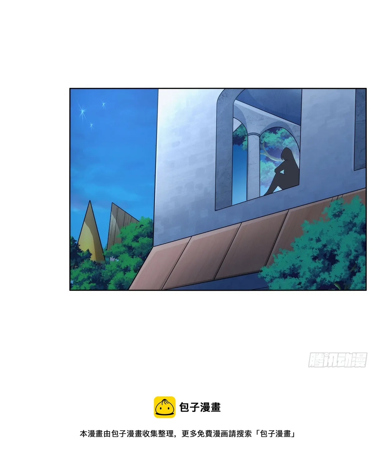 第332话 黑精灵 第50页