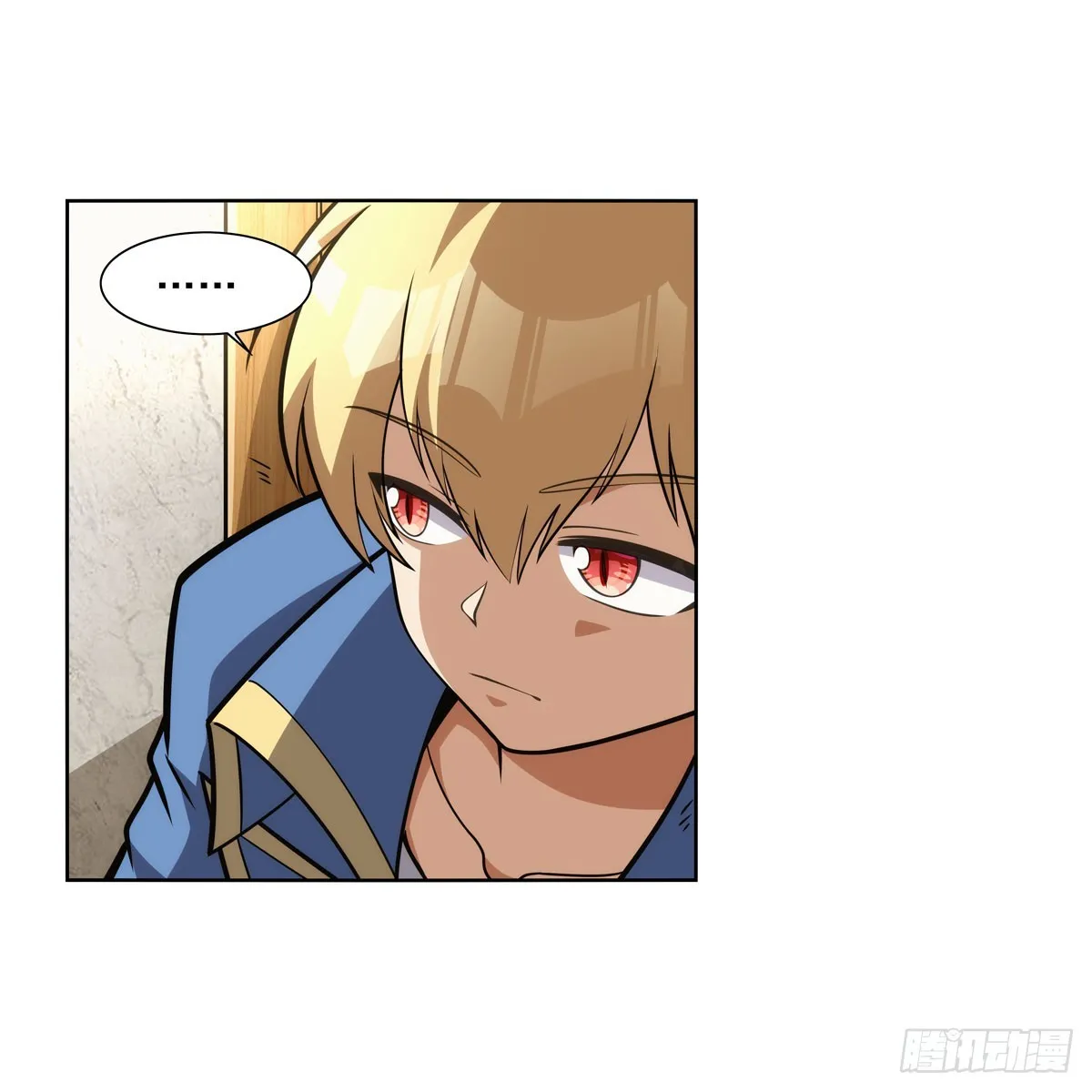 第332话 黑精灵 第10页