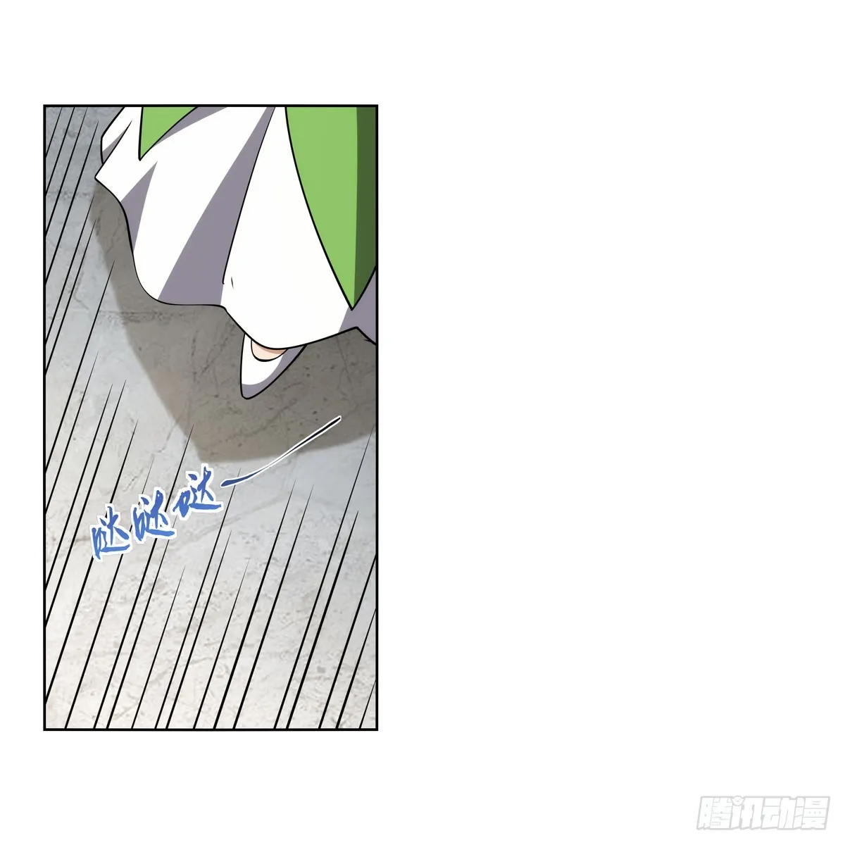 第332话 黑精灵 第21页