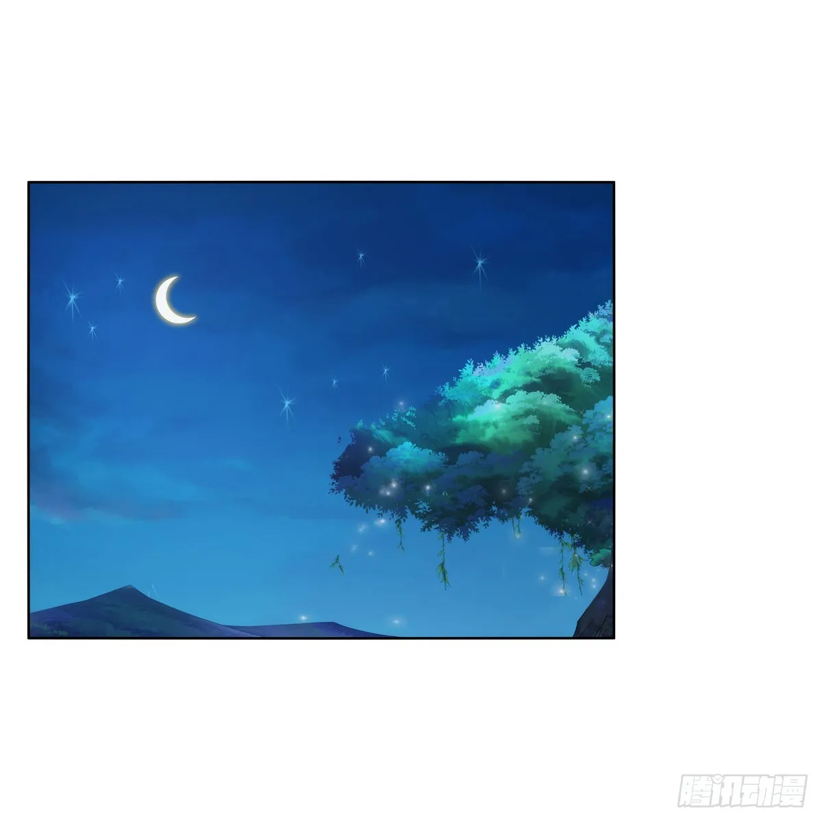 第332话 黑精灵 第49页