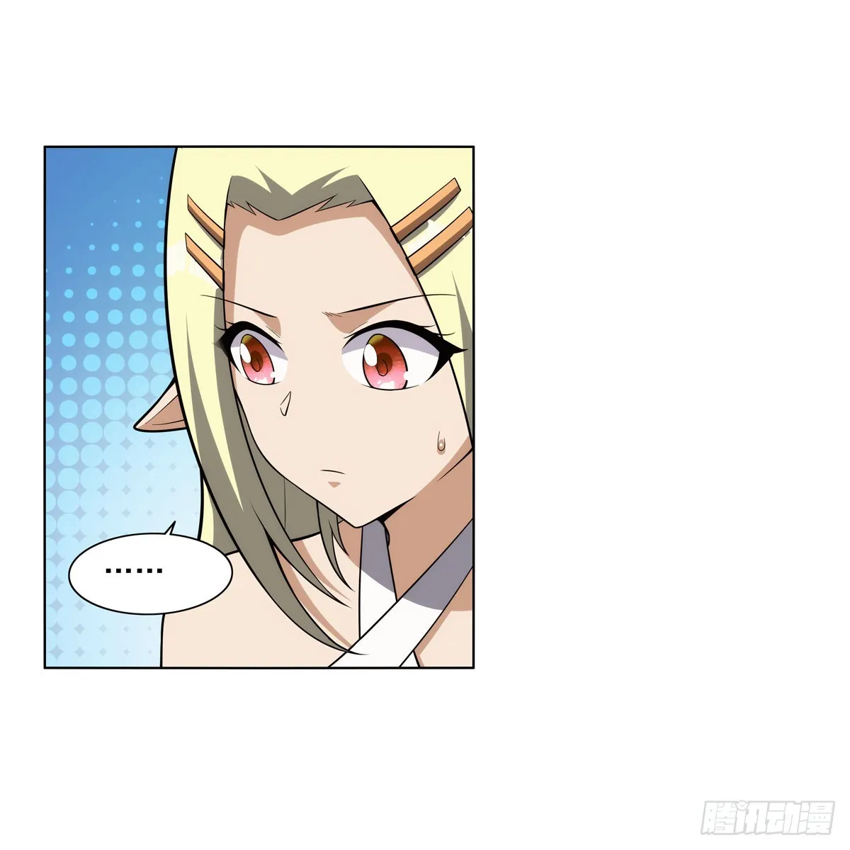 第332话 黑精灵 第36页