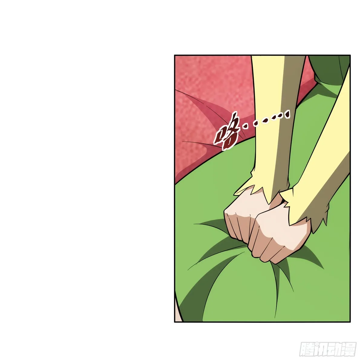 第332话 黑精灵 第37页