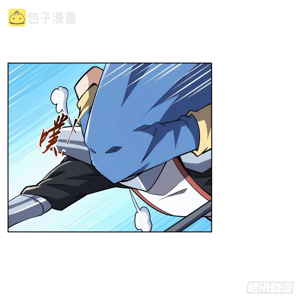 第331话 妖精的把戏 第14页