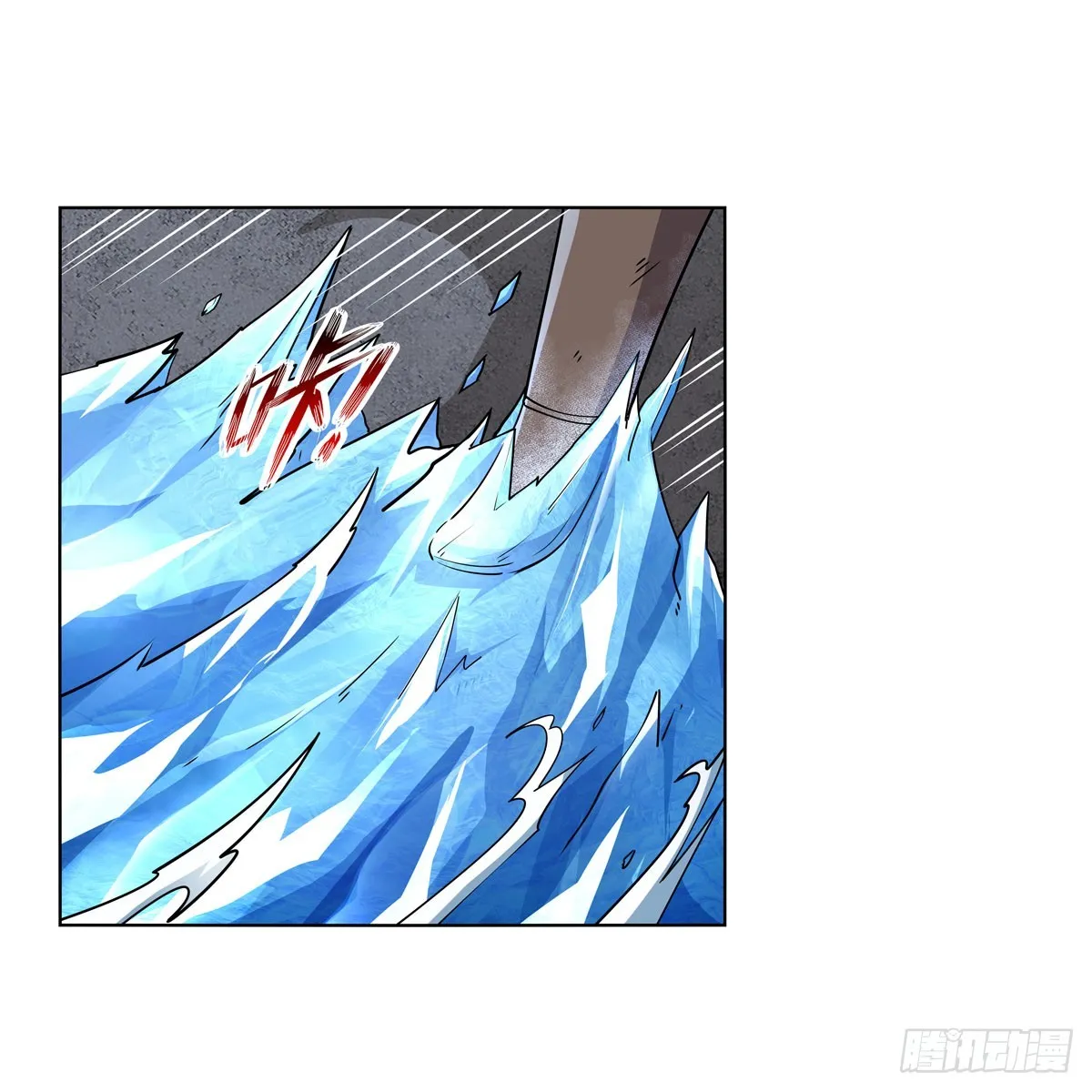 第331话 妖精的把戏 第6页