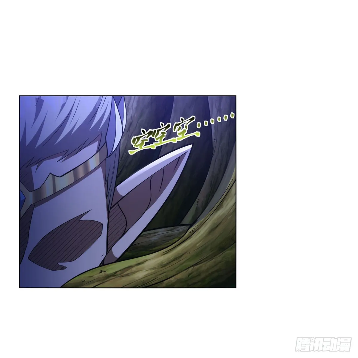 第333话 屠龙者 第65页