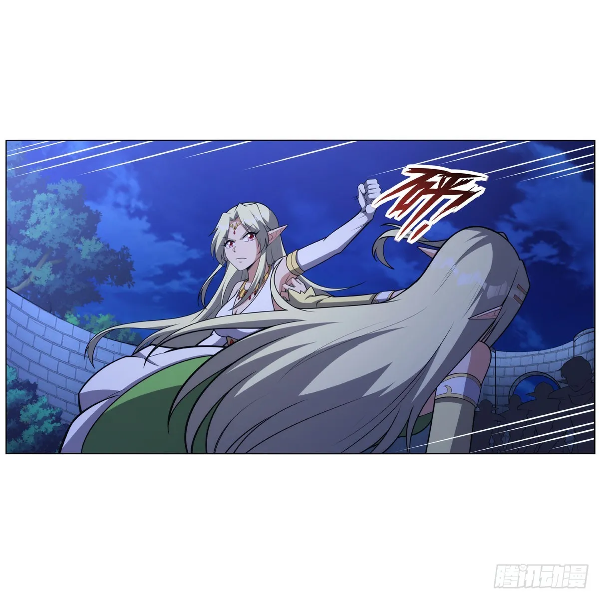 第333话 屠龙者 第29页