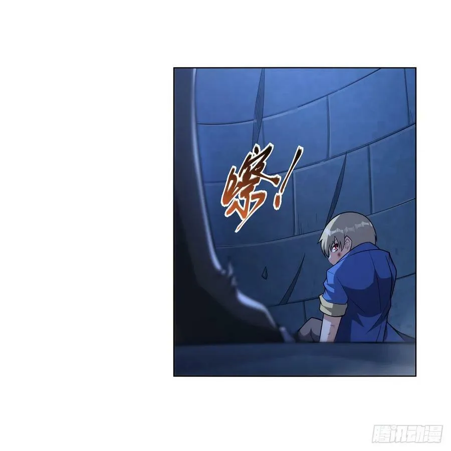 第334话 翻车 第50页