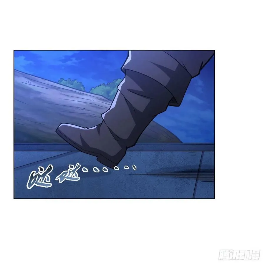 第334话 翻车 第23页