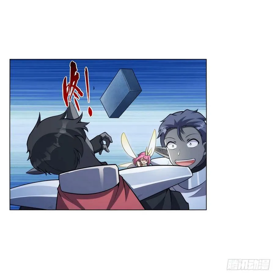 第334话 翻车 第35页