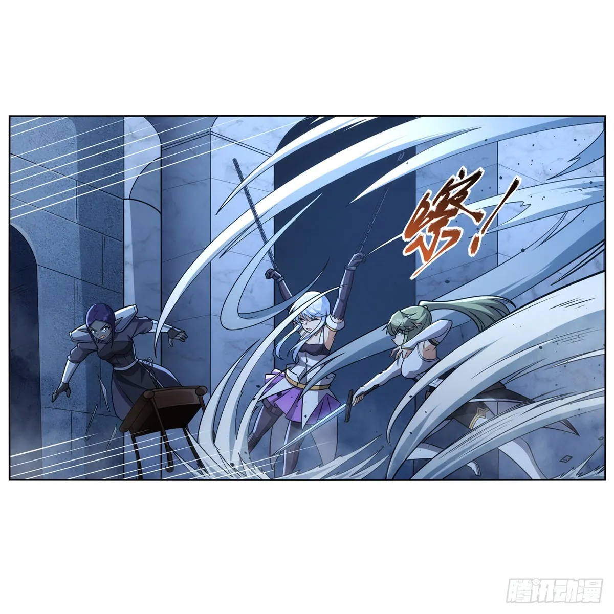 第335话 人类小崽子 第42页