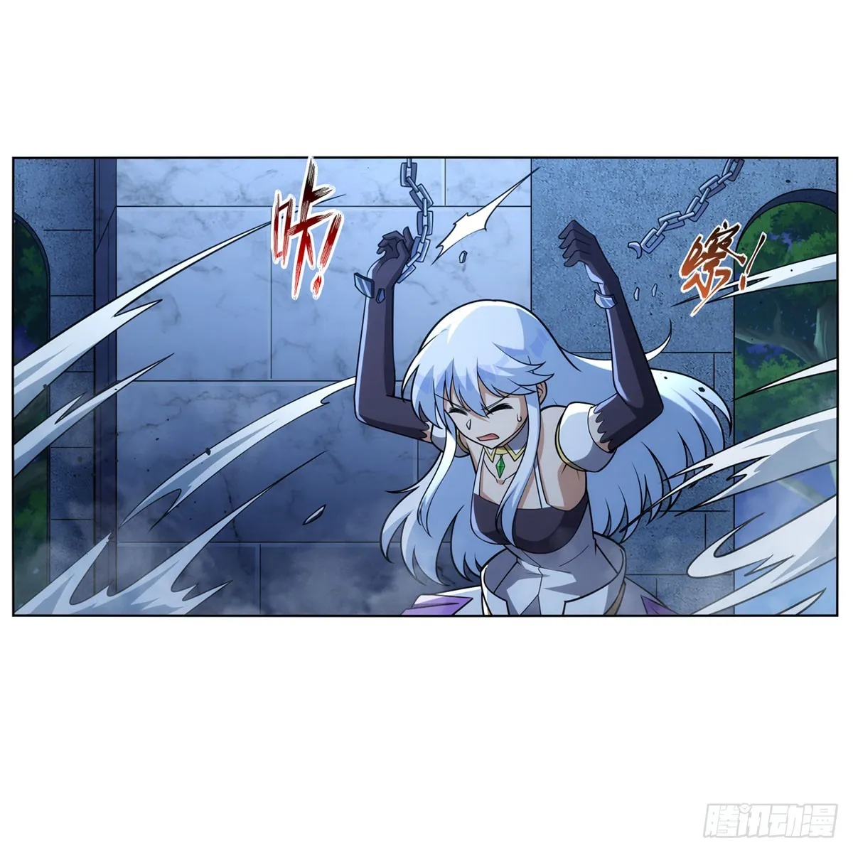 第335话 人类小崽子 第43页
