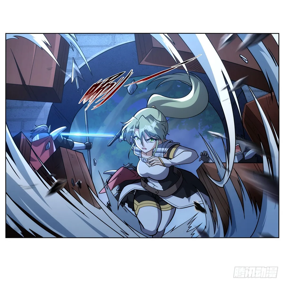 第335话 人类小崽子 第41页